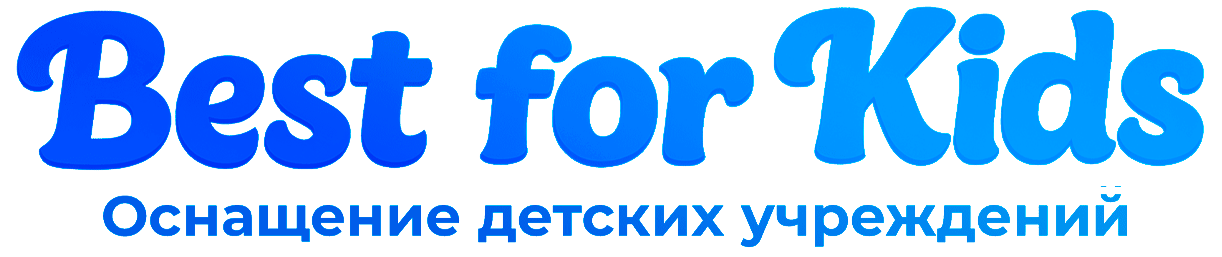 Best for Kids: оптовые поставки для детских учреждений.