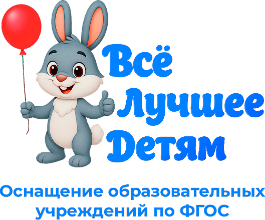 Логотип